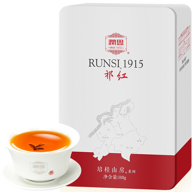 润思红茶 1915特级祁红香螺100g祁门红茶