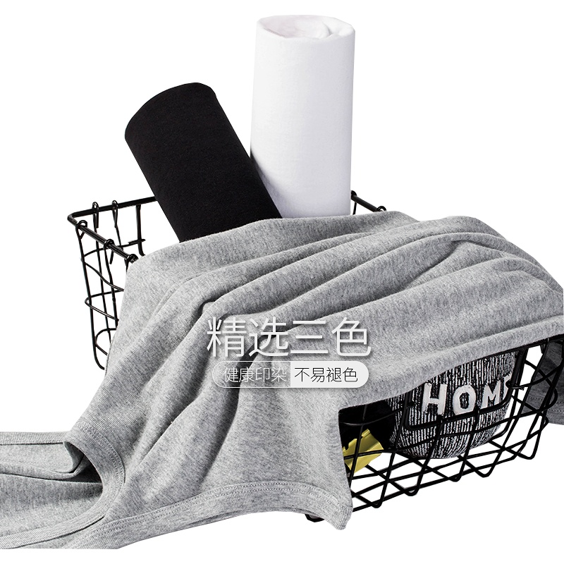 猫人春夏男士背心纯棉法式罗纹背心弹力精梳棉青年无袖打底汗衫运动潮