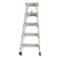 铝合金梯子 人字梯2m