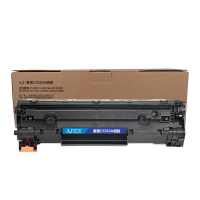 艾洁 惠普CF283A硒鼓 适用惠普HP M201n M201dw M125a M125NW M126FN M127FN