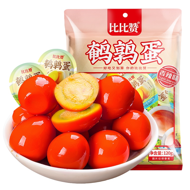 [第三件0元]比比赞鹌鹑蛋[香辣味]120g(卤蛋小包装盐焗去皮皮蛋散装熟零食休闲零食怀旧小零食)