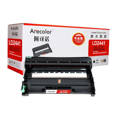 阿可诺 ARE-LD2441鼓架 专业版 LD2441硒鼓 适用联想 LJ2400T LJ2400 M7400 不含粉盒