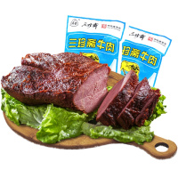 三珍斋牛肉(百年老字号)200g