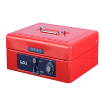 晨光(M&G) 668L 大号金属手提金库 装钱箱 收款箱 密码+锁 颜色随机