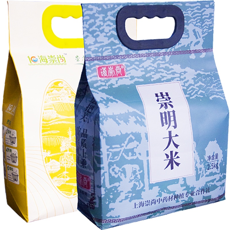 海崇尚精品崇明大米2.5公斤装加赠1斤装