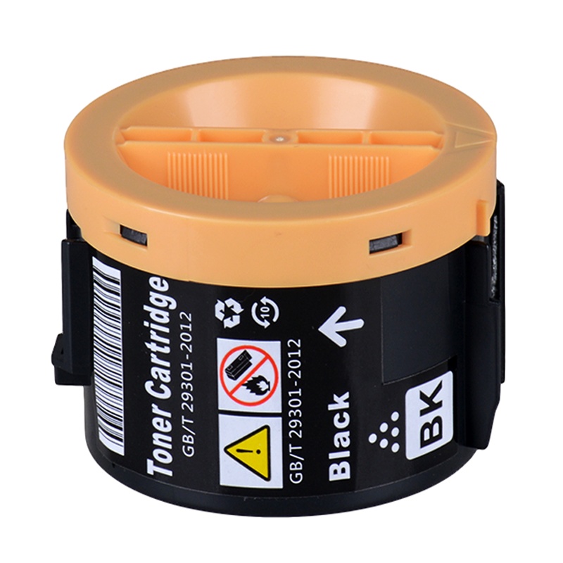 耐图Xerox富士施乐P255 P255d 255df P255dw M255df M255z打印机碳粉盒/墨盒 带芯片