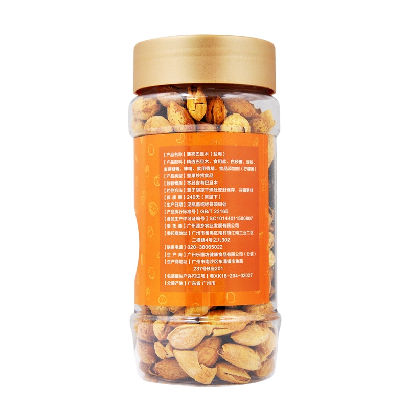 老农诚品薄壳巴旦木400g