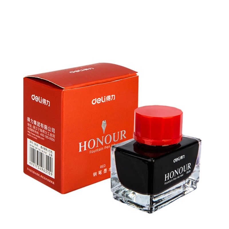 墨水钢笔红墨水学生用非碳素钢笔墨水 2瓶