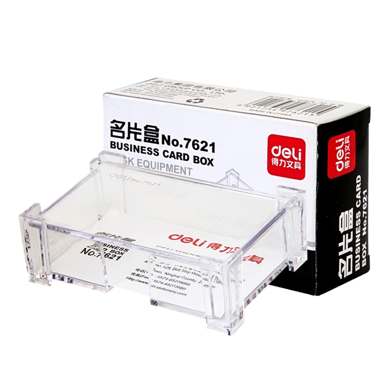 得力deli文具7621名片盒桌面名片盒名片座名片架透明名片盒五盒装