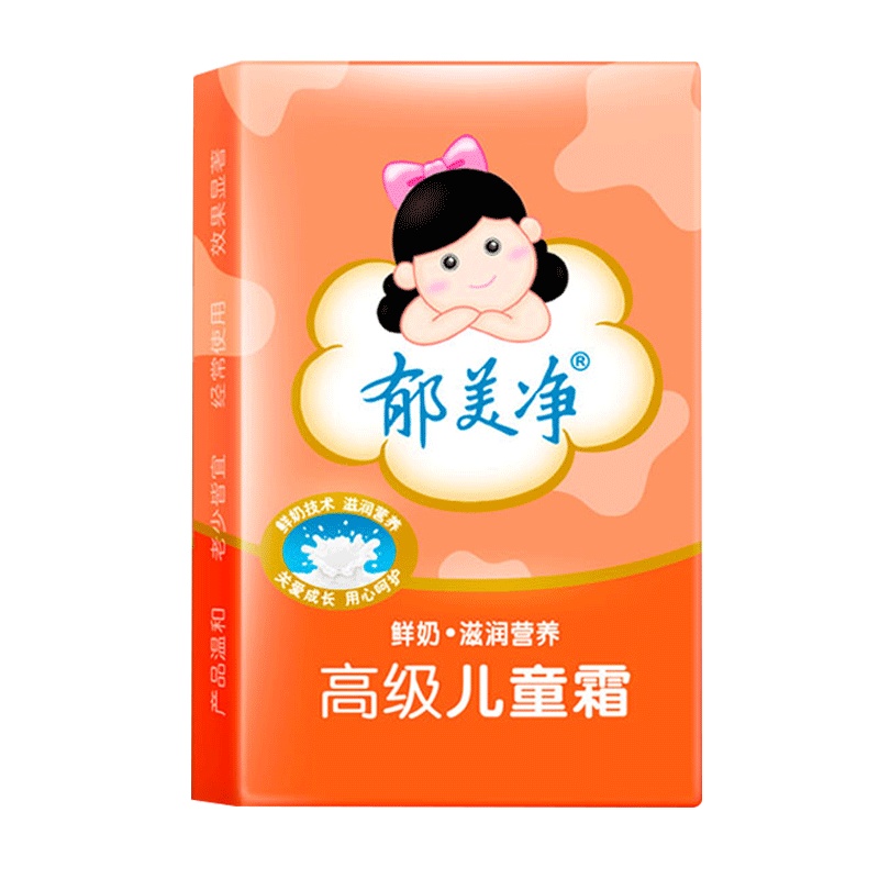 郁美净 高级儿童霜 30g*10盒 母婴幼儿童面霜