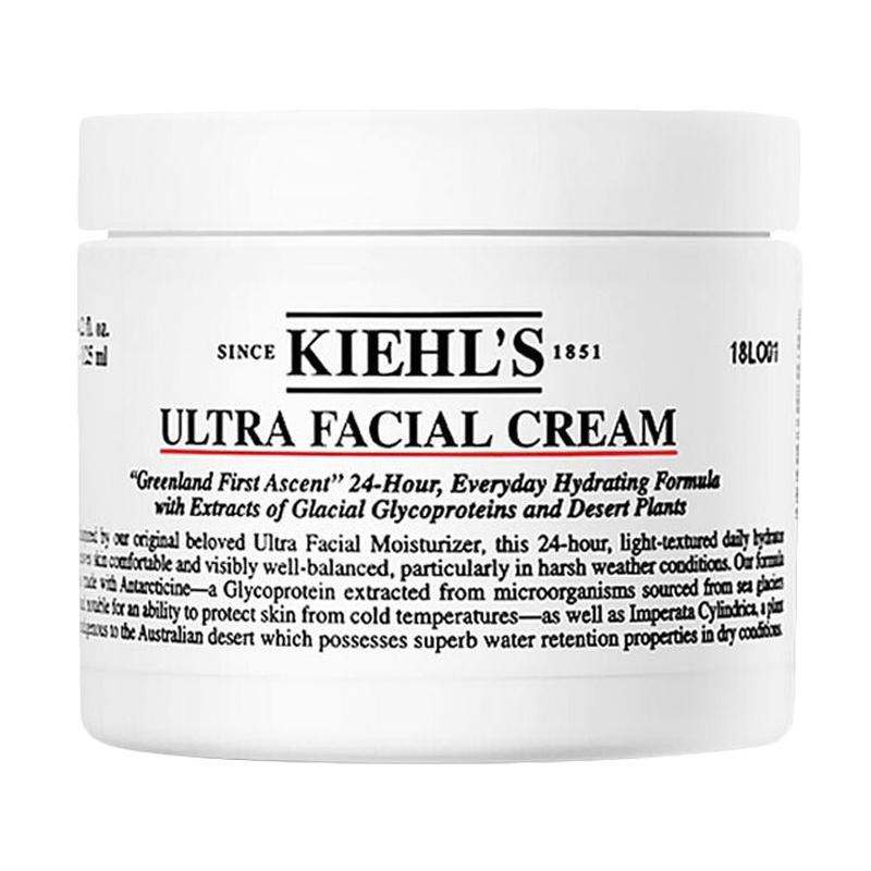 科颜氏（KIEHL'S）高保湿面霜50ml 角鲨烷补水保湿强韧肌底