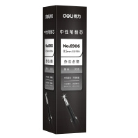得力(deli)0.5mm按动中性笔芯 水笔签字笔替芯 子弹头20支/盒黑色