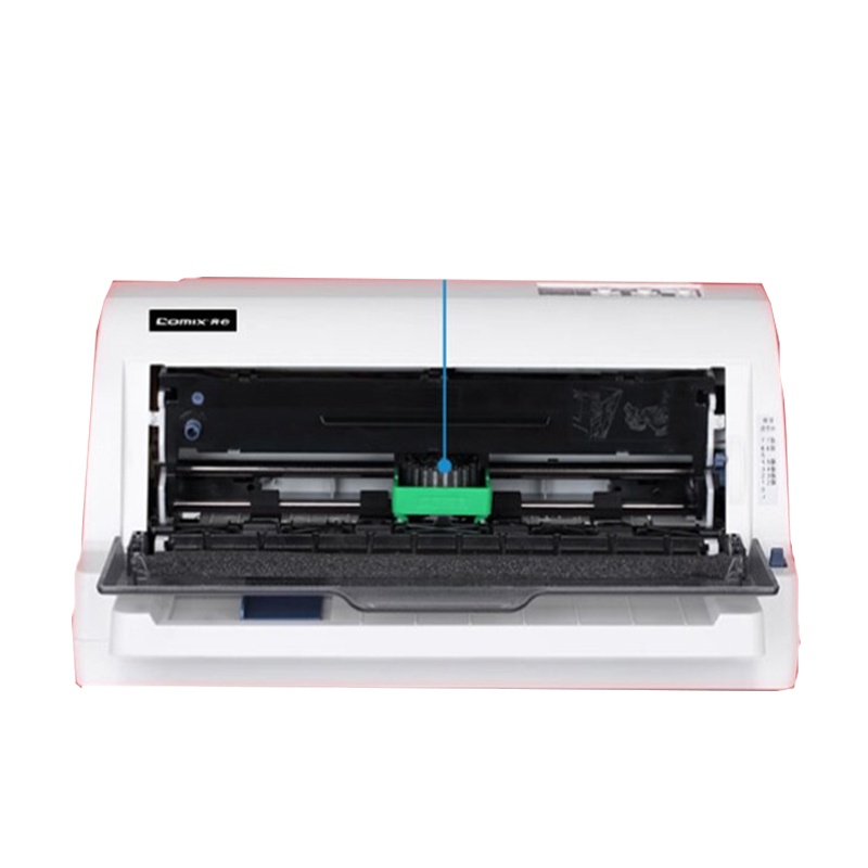 齐心 CXP-612K 针式打印机增值税发票税控发票出库送货快递单 四联票据打印