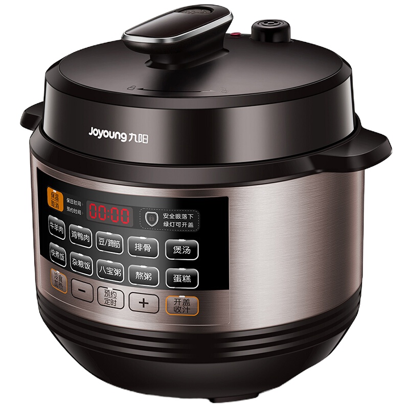九阳(Joyoung) Y-50C20 5升大容量全自动家用电压力锅 可预约双胆高压锅