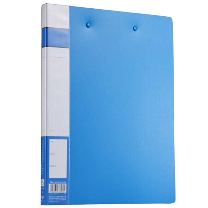 齐心(Comix) A605 A4文件夹/资料夹/双强力夹 蓝色 办公文具