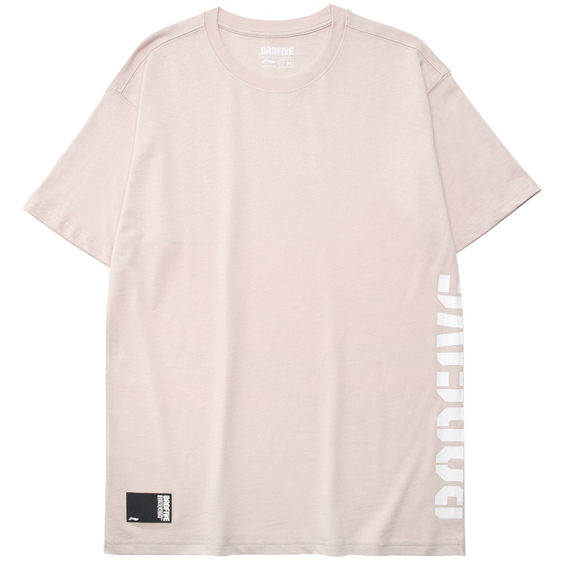 李宁 2019新品BAD FIVE 男款T恤AHSP035