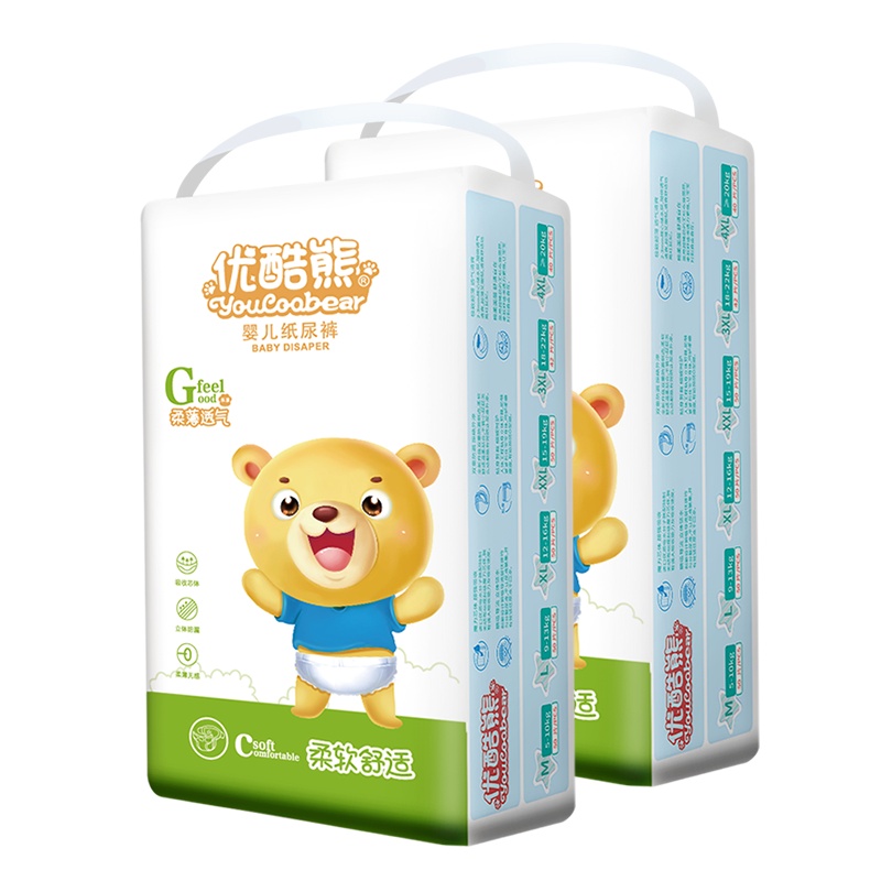 优酷熊乐享婴儿纸尿裤S码100片(5kg以下)小码经济装M L XL XXL男女宝宝新生儿尿不湿超薄透气特价非纸尿片