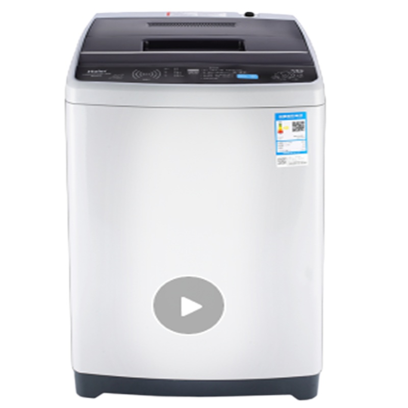 海尔(Haier)8公斤投币式商用自助全自动洗衣机