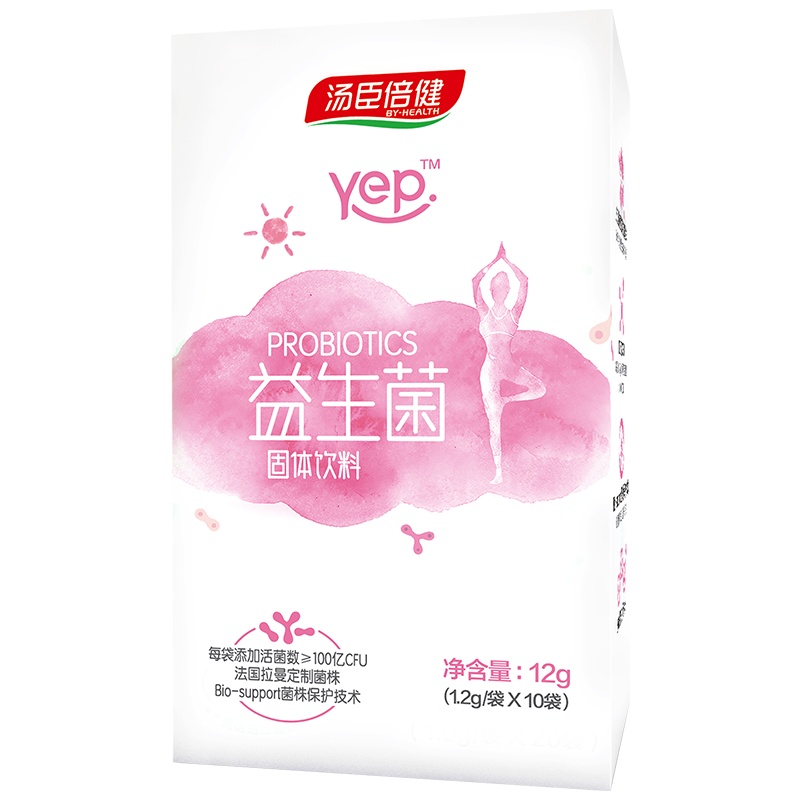 汤臣倍健蔓越莓益生菌固体饮料1.2g/袋*10袋 成人女性 益生菌
