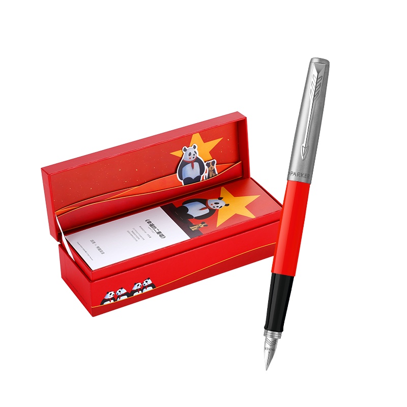 派克PARKER 钢笔 IP系列 乔特复古胶杆墨水笔+熊猫礼盒 学生书写专用 一套卡通风格钢笔墨水套装