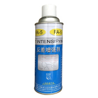 黑水磁悬液(油性),型号规格:500ml