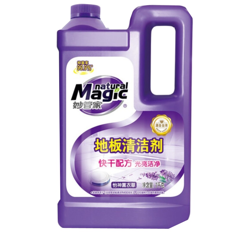 2kg妙管家地板清洁剂