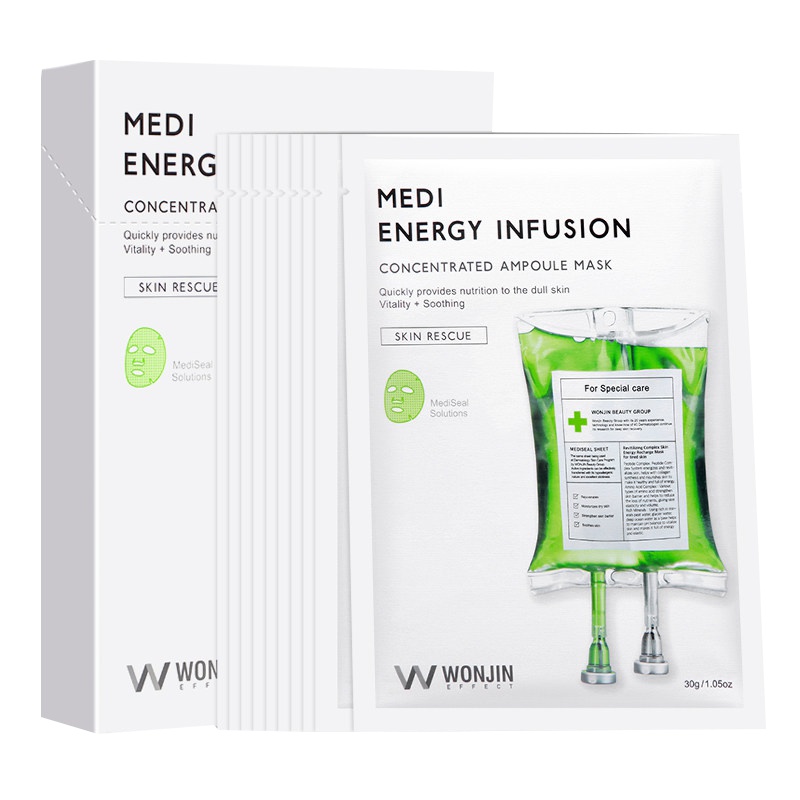 [官方直售]Wonjin原辰吊瓶面膜保湿补水提拉紧致元辰面贴膜女10片/盒 韩国原装