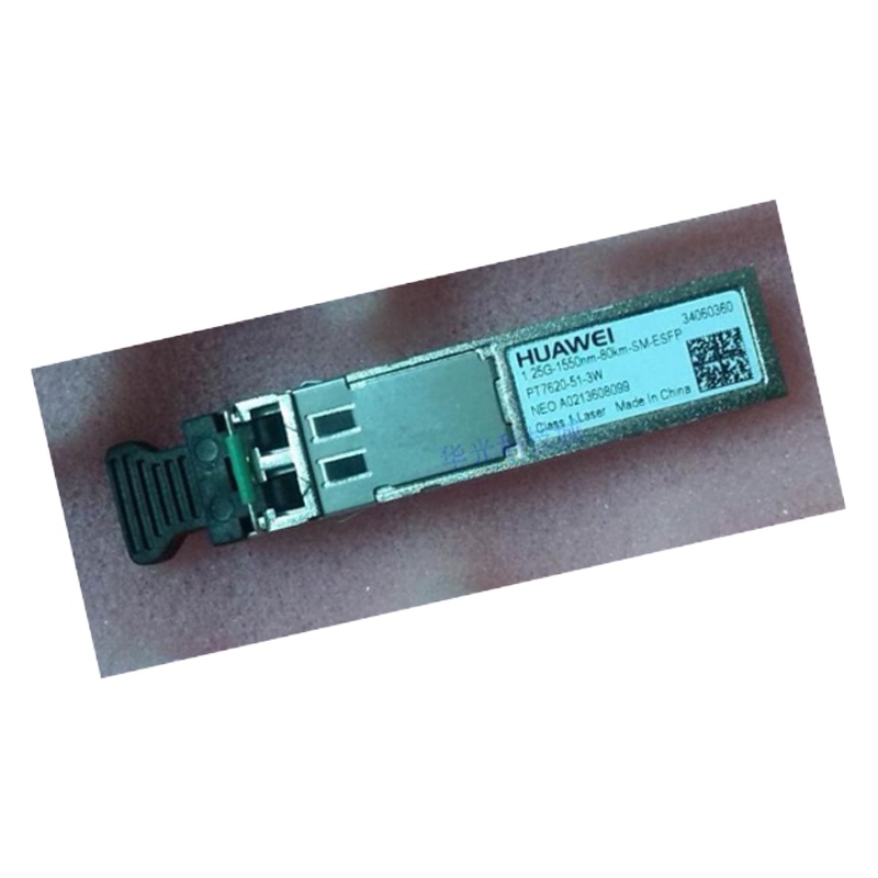 华为(HUAWEI) eSFP-GE-LH80光纤模块SFP千兆