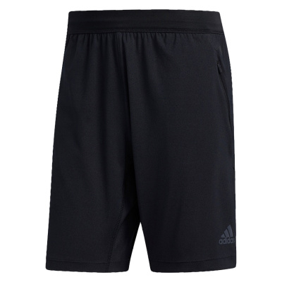 adidas阿迪达斯2020男子TRG SHORT H.RDY针织短裤FJ6129