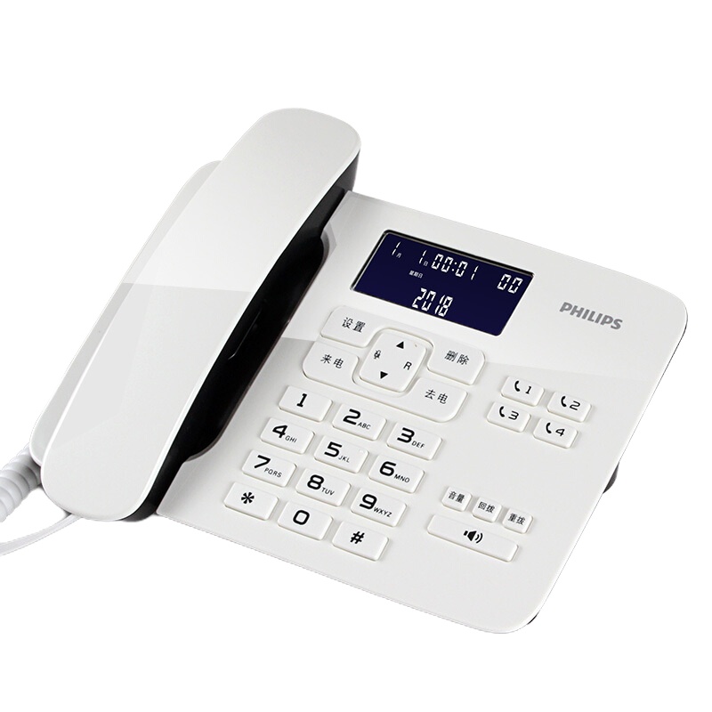 飞利浦 CORD492 来电显示电话机
