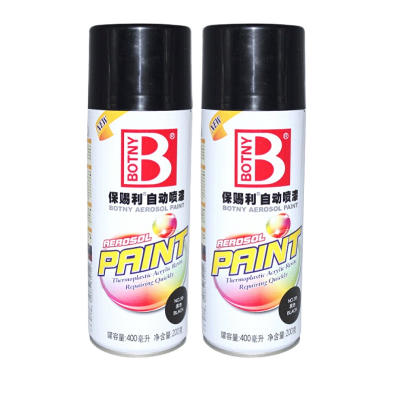 企购优品 自喷漆 200g