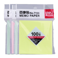 得力(deli)7156彩色百事贴76*76便利贴 告示贴留言粘贴便条纸 办公用品 5包装