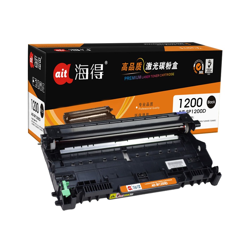 Ait海得 SP1200硒鼓 专业版 AIT-SP1200D鼓架 适用理光 Ricoh SP1200S 不含粉盒