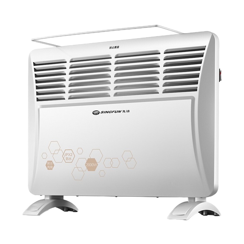 先锋对流式取暖器HD613RC-20