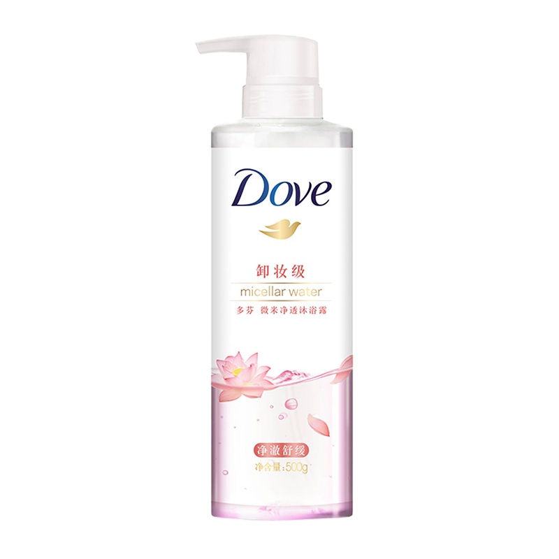 多芬(Dove)微米净透沐浴露净澈舒缓 500G[联合利华]卸除防晒粉底身体高光乳 深层清洁排浊清爽焕肤