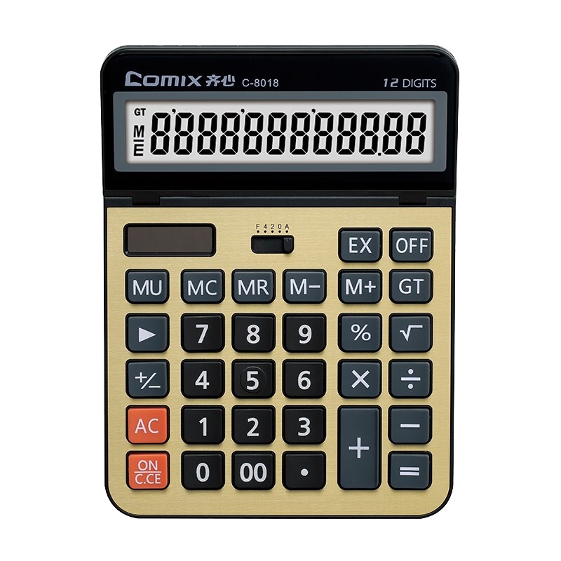 齐心(comix)C-8018太阳能计算器 大屏幕12位数显 学生财务会计算机 办公用品 双电源计算器 土豪金