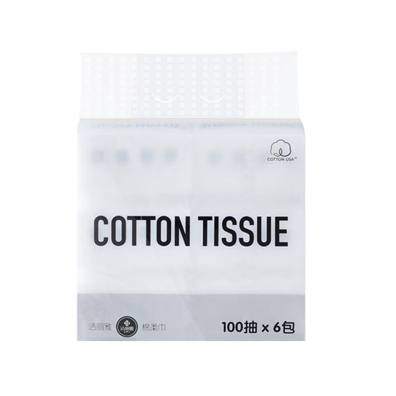 洁丽雅(Grace)纯棉一次性毛巾擦手巾无纺布洁面巾洗脸巾成人美容棉柔巾 6连包1提10*20cm