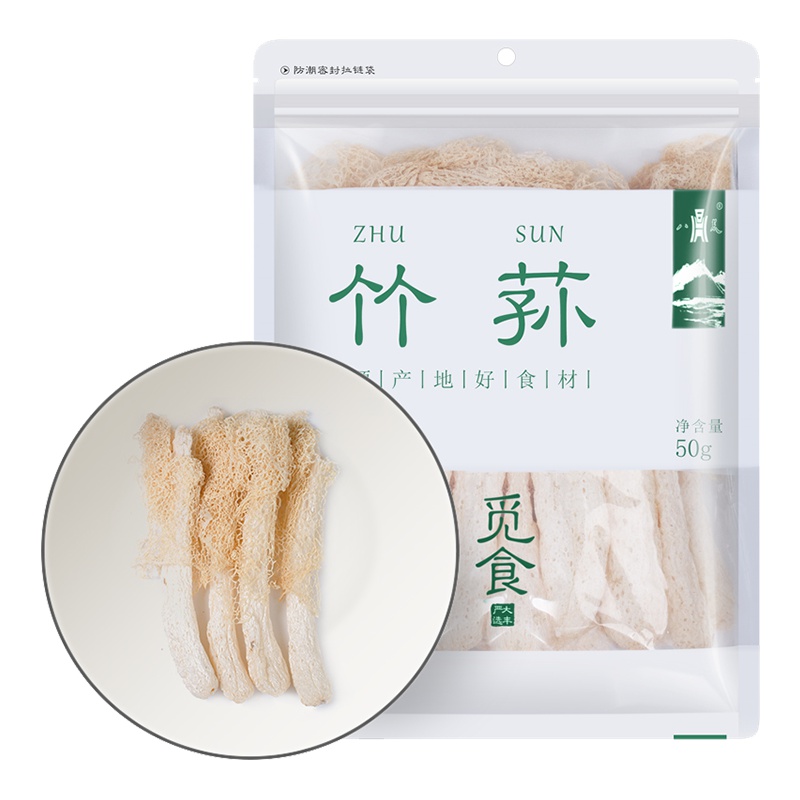 八荒 竹荪50g 菌中皇后 味道鲜美