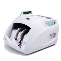 康艺(KANGYI)JBYD-HT-2800A(B) 点验钞机智能点钞机 验钞机 支持2019新币 白色