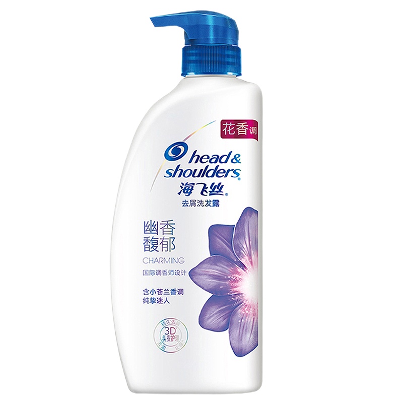 海飞丝海洋活力型去屑洗发露750ml 去屑控油止痒