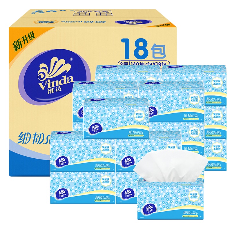 维达(Vinda) 抽纸 细韧3层140抽软抽*18包(小规格) 面巾餐巾卫生纸巾(整箱销售)