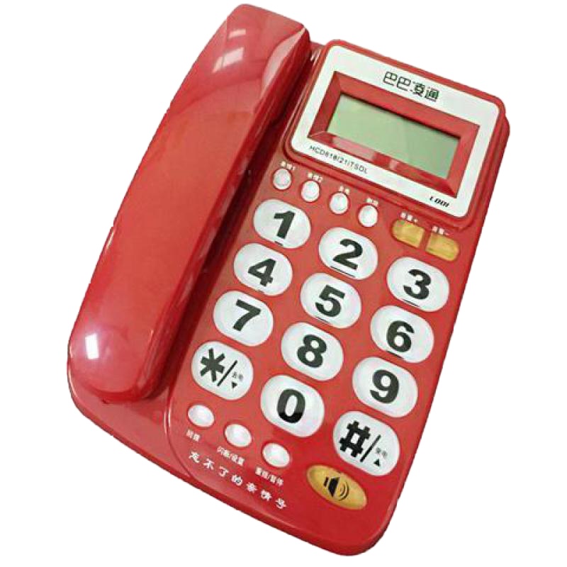 501联通移动铁通电信通4g手机卡无线座机固话办公wcdma电话机 插电话线座机