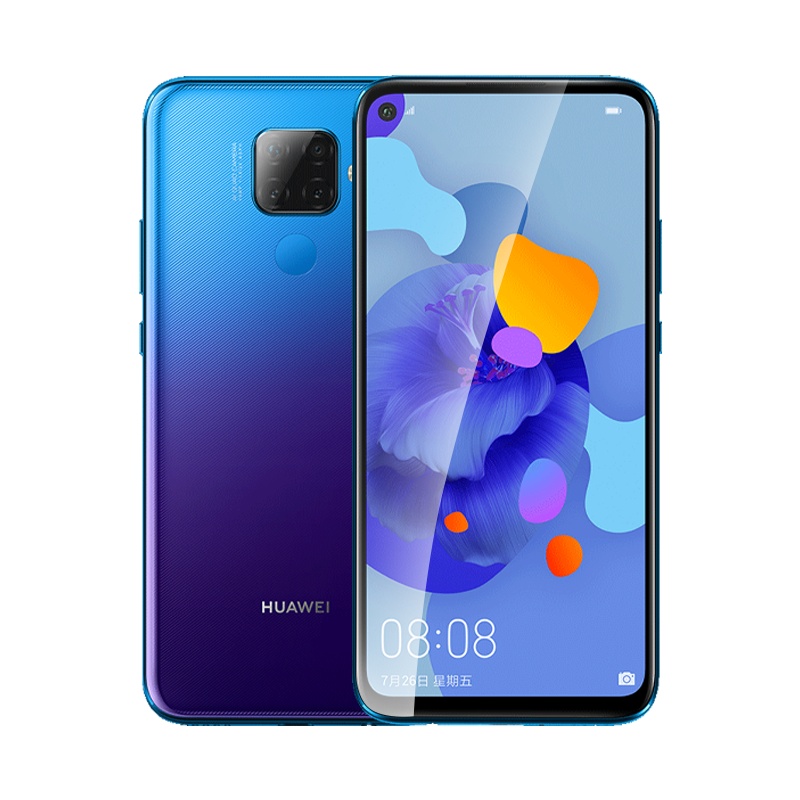 ESCASE 华为nova5i pro/5z钢化膜 手机玻璃贴膜 全高清高透防爆非水凝保护前贴膜 高清