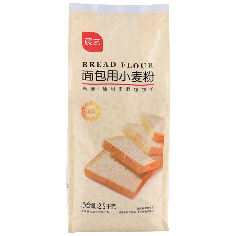展艺面包用小麦粉 2.5kg 高筋粉面粉面包吐司披萨烘焙原料