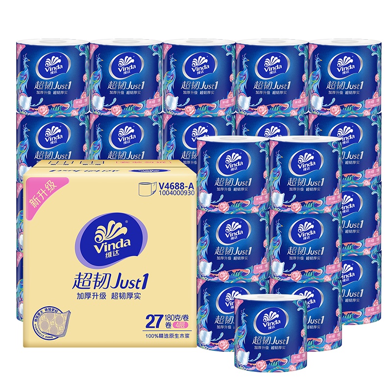 维达(Vinda) 卷纸 超韧just1颐和园联名四层180g*27卷卫生纸(整箱销售)(新老包装随机发货)
