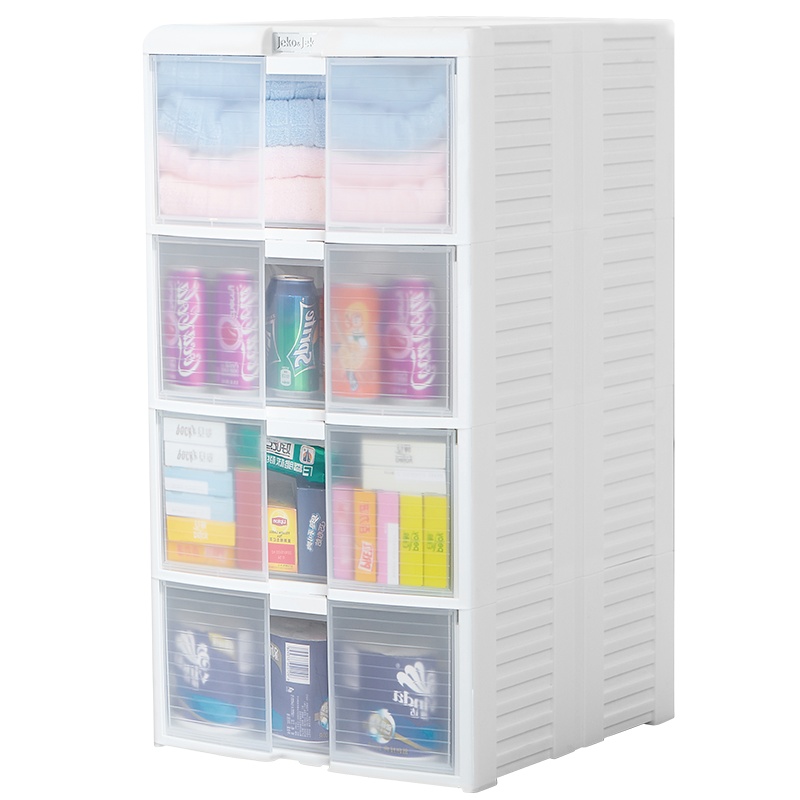 JEKO&JEKO 透明儿童衣柜塑料收纳盒夹缝斗柜储物抽屉式收纳柜子整理收纳箱深形大号四层柜白色框 SWB-5371