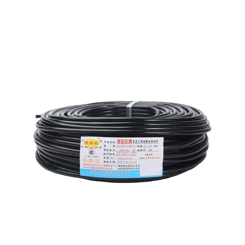 傻实在 电缆 国标软电缆 RVV 3*1.5 米