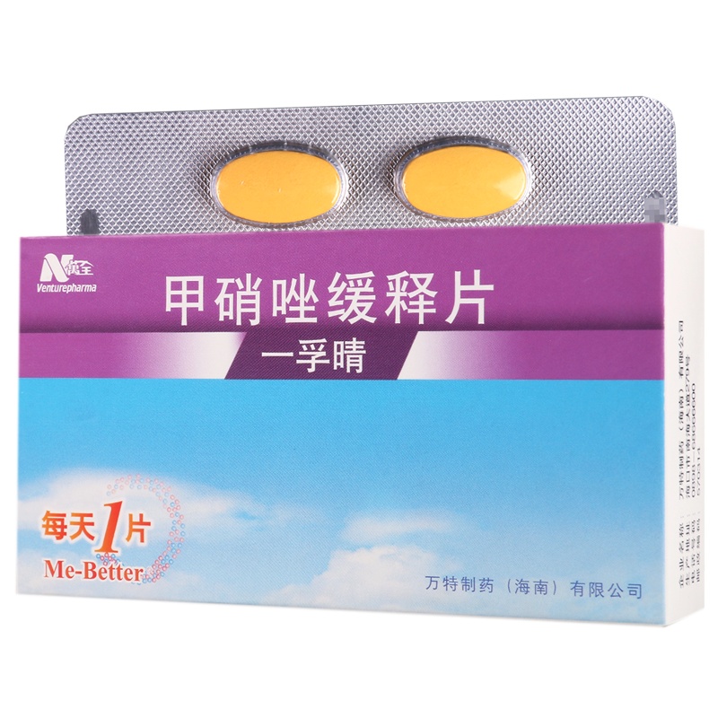 万全 甲硝唑缓释片 0.75g*7片/盒