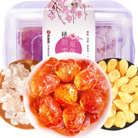 桃胶雪燕 皂角米礼盒265g