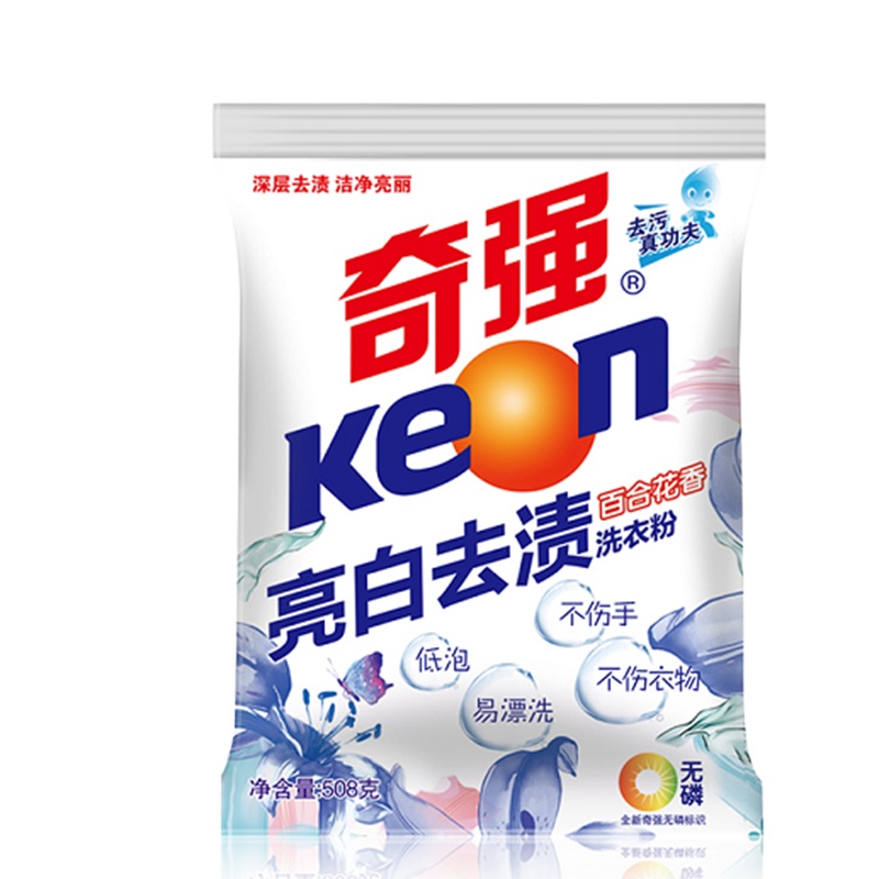 奇强亮白去渍洗衣粉508g